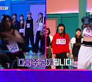 [종합] '스걸파' 아마존 박혜림vs턴즈 조나인ㆍ송희수, 라이벌 구도 형성…자존심 대결 예고