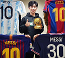 임영웅, 인스타에 메시 7번째 발롱도르 축하 "축하해 형♥"