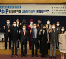 대한가수협회, 음악저작권료 개선 호소…이자연ㆍ남진ㆍ서수남ㆍ정훈희ㆍ조항조 등 의견 개진