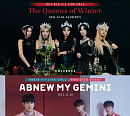 유니버스, AB6IX·(여자)아이들, 팬 행사 예고…3일부터 참여 응모 시작