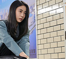 ‘공작도시’ 이이담, "캐스팅, 제 인생의 큰 사건”