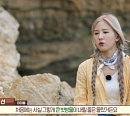 ‘문명-최후의 섬’ 트라이비 송선, 새로운 도전 "활력소 되겠다"