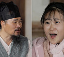 김다현 아빠 김봉곤의 신박한 사업 아이템은?