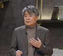 강원국 작가가 전하는 말의 중요성 "말하는 연습 필요"(차이나는 클라스)