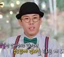 양세찬 생일 언제? '런닝맨', 예능 부모 찾기 '효자동 양세찬' 레이스