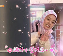 드라마 '꽃 피면 달 생각하고' 주연 혜리, '1박 2일' 다음주 출연 예고