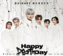엑스디너리 히어로즈, 오늘(6일) 싱글 'Happy Death Day' 발매…'Z세대 대표 K-밴드' 예고
