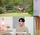 서은광ㆍ아이오아이 임나영ㆍ아이즈원 강혜원ㆍ더보이즈 현재ㆍ이대휘 등 12인 출연진, 드디어 '우리 식구 됐어요'