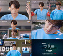 '고스트 닥터' 정지훈ㆍ김범, 극과 극 브로맨스 '기대감 UP'
