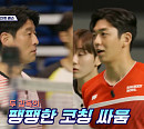 하태권ㆍ허광희 VS 이용대ㆍ유연성, 불꽃 튀는 경기의 승자는?(라켓보이즈)