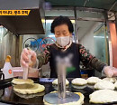 광주→순천 호떡 달인, 은둔식달 '호떡 양대 산맥' 조명