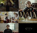 ‘10일 컴백’ FT아일랜드, 신곡 ‘말이 안 돼’ MV 티저 공개