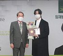 JAY B, 취약계층 아동 위해 1억 원 기부 "팬들 사랑 모여 큰 후원"