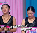 '턴즈' 조나인ㆍ송희수→'과천꿀수박' 스퀴드 이서인, YGX 선택…'아마존' 박혜림=라치카