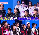 [종합] '스걸파' 뉴니온, '즉흥배틀' 3전 4기 도전→웨이비 노제 크루 선택 받을까…다음주 예고 원팀 퍼포먼스 미션