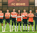 모델 이혜정ㆍ이영진, '골 때리는 그녀들(골때녀)' 시즌2 최여진ㆍ정혜인ㆍ김재화ㆍ장진희 'FC 액셔니스타' 새 멤버