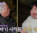 ‘갓파더’ 강재준, 요섹남→돼식가 매력 폭발…주현 둘째 아들 낙점