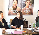 차예련 나이 많은 선배 강부자의 포스에 당황 ”저 못하겠어요“