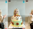 스테이씨 재이, 생일 기념 V LIVE 성료 “2022년 기대해주세요!”