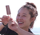 '오늘무해' 공효진, '최애' 최준(김해준)과 촬영지 죽도서 아이스크림 로맨스