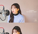 케이시, 양요섭 ‘첫눈’ 커버 영상 공개…귀호강 선사