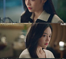 '멜랑꼴리아' 우다비, 임수정과 갈등 속 복잡한 심리 ‘완벽 표현’