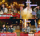 케플러(Kep1er), 데뷔 앞서 예능캐 증명! ‘케플러뷰’서 9色 에너지 뿜뿜↑
