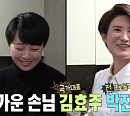 김효주ㆍ박진영 프로, 박세리와 '나 혼자 산다' 다음주 출연 예고