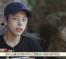 '문명 - 최후의 섬' 위아이 장대현, 무인도 '완벽 적응'…박은하 든든한 오른팔