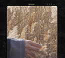 하현상, 초심 담은 새 EP ‘Calibrate’ 21일 발매