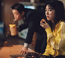 이영애, 김해숙과 목욕탕에서 재회…그들의 거래는?(구경이)