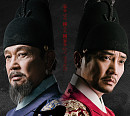 '태종 이방원' 낙마 신 동원된 말, 1주일 뒤 사망…KBS "시청자께 사과"
