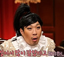 '놀면 뭐하니?' 하하, 치명적 카리스마 아이비 변신…현장 초토화