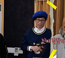 블랙아이드필승, 토요태 최고 조력자 활약…新 히트곡 예감