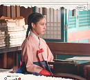 심규선, '옷소매 붉은 끝동' OST '비로소 아름다워' 발매…이세영 애틋함 대변