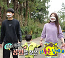 '슈퍼맨이 돌아왔다(슈돌)' 양지은, 촬영지 제주도 한림공원에서 치과의사 남편과 특별한 추억