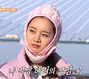 혜리, 드라마 '꽃 피면 달 생각하고' 첫 방송 앞두고 '1박 2일' 목포 특집 출격