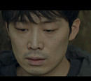 김솔(이가섭), '지리산' 연쇄살인범 범인 '검은장갑'…생령 강현조 만나 자백