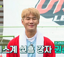 권순우, 테니스계 박지성…'뭉찬 시즌2' 다음주 출연 예고