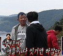 '초도이장' 허재, 지나친 결벽 보이는 문경은에 버럭 "대충 해"(안싸우면 다행이야)