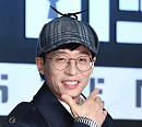 안테나 측 "유재석, 코로나19 확진…스케줄 전면 취소"