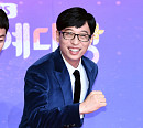 유재석ㆍ미주 소속사 안테나, 악플에 법적 대응 예고 "합의 없다"
