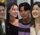 수현ㆍ지소연ㆍ이유정, 이현이 슈퍼모델 동기 송년회 '동상이몽2' 다음주 예고(ft. 홍성기ㆍ송재희)
