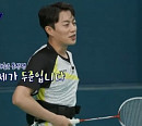 '라켓보이즈' 윤두준, 양세찬과 완벽 호흡…1승 향한 불타는 투지