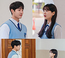 '학교 2021' 조이현ㆍ추영우, 새로운 도전 위해 힘 합친 두 청춘