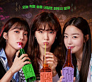 tvN 편성표, 넷플릭스도 탐낼 드라마 '술꾼도시여자들(술도녀)' 편성