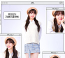 woo!ah!(우아!) 나나, '일진에게 반했을 때' 윤아라 변신…눈부신 미모