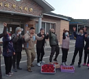 진성ㆍ손헌수ㆍ미키광수, 밀양 얼음골서 사과 수확(일꾼의 탄생)