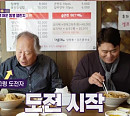 주현ㆍ문세윤,  대전 매운 불짬뽕 도전 "매워서 쓰러진 사람도 있다"