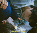 pH-1, 23일 'LATELY' 발매+'쓸친모' 미니 음감회 개최